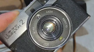 фотоаппарат  📷  ФЭД микрон 2