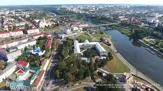 Аэросъемка города Гродно (Замок). Беларусь. Grodno - Belarus