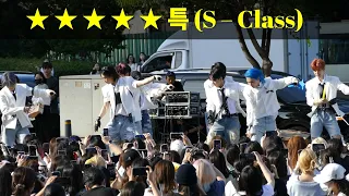 Stray Kids(스트레이키즈) - 특(S-Class) Dancing | Mini Fan Meeting