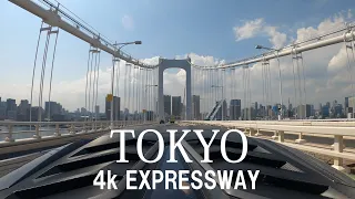 【Driving Japan】Tokyo Skyline Expressway 4K