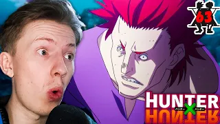 Хантер х Хантер (Hunter x Hunter) 63 серия ¦ Реакция на аниме