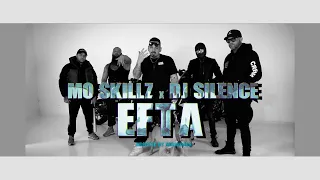 MO SKILLZ X DJ Silence - ΕΦΤΑ | Official Music Video