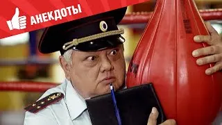 Анекдоты - Выпуск 174