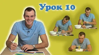 Урок 10 | Жовте світло світлофора | #Біблійні уроки | King's Kids Діти Царя