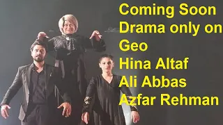 Dour Drama | Coming Soon | Hina Altaf Ali Abbas Azfar Rehman Upcoming Drama Geo | 2021