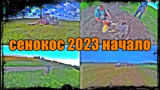 Сенокоса 2023 начало.Восстанавливаем ангар после бури. Сажаем Никиту на мотоцикл.