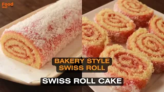 Swiss Roll Cake Recipe | Bakery Style Swiss Roll Cake