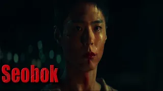 Первый клон / Seobok - Клип к фильму. Movie clip