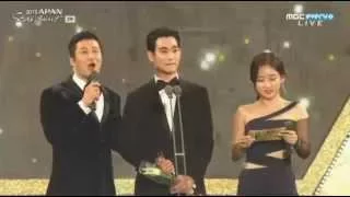 2015 APAN Star Awards Kim Soo Hyun - Daesang