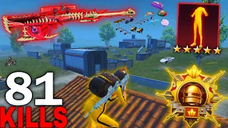 Wow!🔥NEW BEST AGGRESSIVE RUSH GAMEPLAY With New Mummy SET🔥 SAMSUNG,A7,A8,J2,J3,J4,J5,J6,J7,XS,A3,A