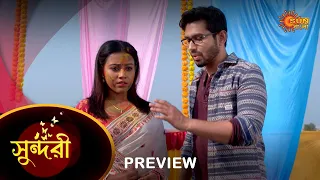 Sundari - Preview | 10 Mar 2023 | Full Ep FREE on SUN NXT | Sun Bangla Serial