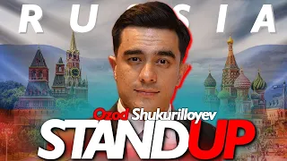 Ozod Shukurulloyev Rossiyada Standup chiqishi. Озод Шукруллоев Россияда стендап чикишлари.