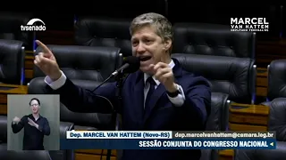 PRESIDENTE PACHECO, O CONGRESSO DEVE BARRAR O STF DE AGIR FORA DA LEI!