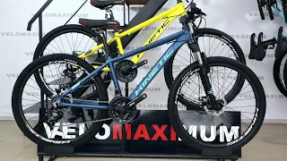 Огляд велосипеда KINETIC PROFI 26" (2023) від магазина VELOMAXIMUM