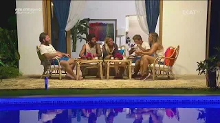 Survivor 2019 | Μεγάλο έπαθλο για την Άσπρη ομάδα | 26/06/2019