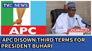APC disowns suit seeking third terms for President Buhari