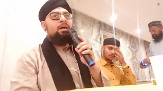 Hafiz Bilal Qadri - Ya Rabbana Irhamalana "Tere Ghar Ke Pheere Lagata Rahoo Main"