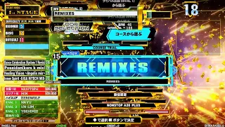 [DDR A20 PLUS] REMIXES COURSE [ESP - Lv.15]