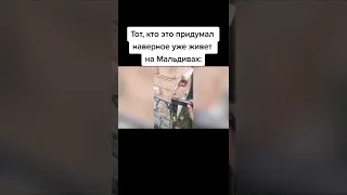 Мемасик №1704