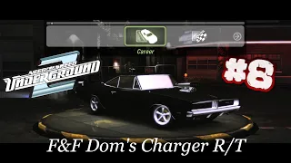 Need For Speed Underground 2 #8 | F&F Dom's Charger R/T