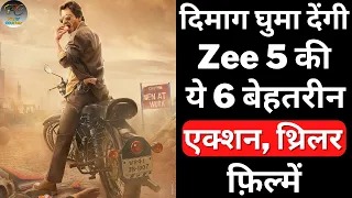 Top 6 Best Action, Crime, Thriller Movies On Zee5 | Mystery Thriiler Hindi Movies | Part 1