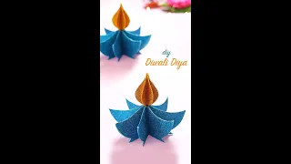 DIY Diwali Diya | Paper Diya | Diwali Decoration Ideas (1-minute video)