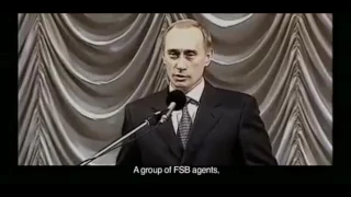 Путин  Выступление в ФСБ о внедрении в банду ОПГ РФ-ия  20 декабря 1999 года