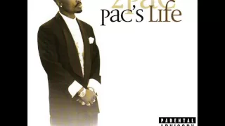 2Pac - Dumpin' Lyrics