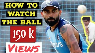 இந்த 3 விஷயங்களை follow பன்னாலே நீங்க pro batsman ஆகலாம் | batting tips tamil | cricket tips tamil