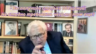 Генри Киссинджер признал обещание не расширять НАТО на Восток