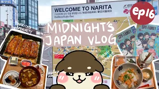 Narita Omotesando, Oldest Unagi Shop, Healthy Japanese Fast Food: JAPAN 2023 VLOG EP 16