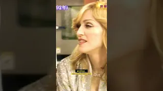 Madonna on SMAPXSMAP in in January 2006 #madonna #smap #bistrosmap #japan