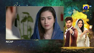 Recap - Aye Musht-e-Khaak - Episode 26 - 14th March 2022 - HAR PAL GEO