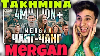 Мерган ва Тахмина Чанг Чанг Mergan vs Takhmina ری اکشن به ویدیو باحال تاجیکی😍