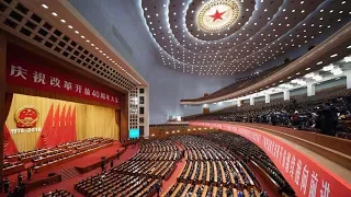 President Xi’s speech on the occasion of 40th anniversary of China's reform and opening-up