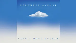 December Avenue - Huling Sandali (Instrumental)