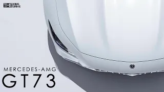 Новый Mercedes-AMG GT73 - BMW за ним не угнаться.