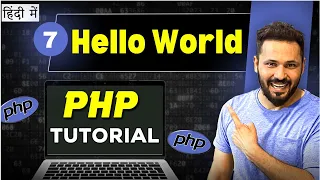 Php Tutorial in Hindi #7 First Program | Hello world  in PHP