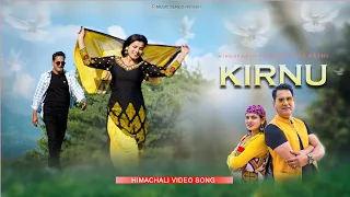 Latest Pahadi Song 2024 | KIRNU | Thakur Dass Rathi (King of Natti) |Rajeev Negi | Rmusic Series