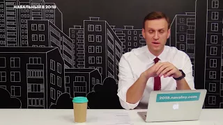 Навальный - ложь Путина, возвращение российского гражданства эмигрантам, несгибаемые соратники