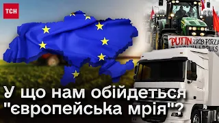 😱 ЕМОЦІЙНА розмова з суперечками! Що буде з аграркою, як потрапити до ЄС, НАТО і чи бити по НПЗ РФ?