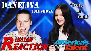 Daneliya Tuleshova - Tears of Gold / America's Got Talent / RUSSIAN REACTION