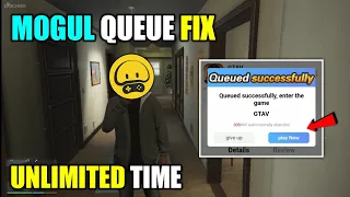 Mogul Cloud Game | Queue Problem Fix | After Update Just 1 Click To Play Gta 5 🔥