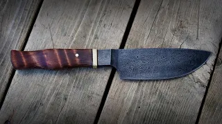 INTEGRAL DAMASCUS CHEF KNIFE!