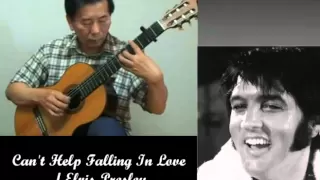 Can't Help Falling In Love-Elvis Presley) - Classical Guitar - Arranged & Played by Dong-hwan Noh