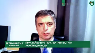 "НАТО констатує прорив у підготовці українських військових, - Пристайко"