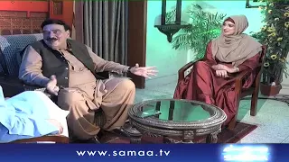 Sheikh Rasheed | Noor Bukhari | Eid ka Samaa | SAMAA TV | 23 Aug 2018