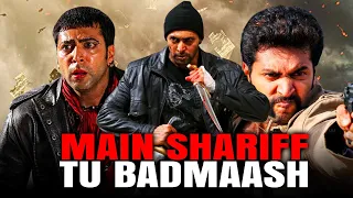 Main Shariff Tu Badmaash (Aadhi-Bhagavan) New Released Hindi Dubbed Movie | Jayam Ravi