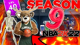 NBA 2K22 SEASON 9 REWARDS????