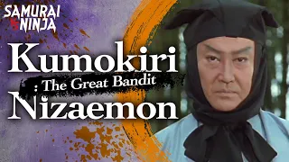 Kumokiri Nizaemon: The Great Bandit | Full Movie | SAMURAI VS NINJA | English Sub